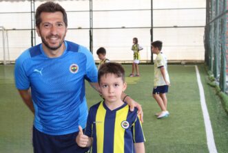 Fenerbahçe Spor Kulubü Çorlu Futbol Okulları, Çorlu Futbol Okulu