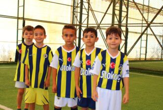 Fenerbahçe Spor Kulubü Çorlu Futbol Okulları, Çorlu Futbol Okulu