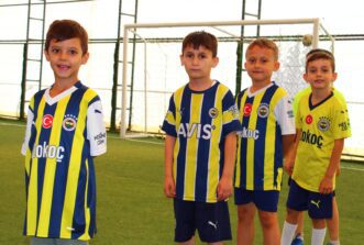 Fenerbahçe Spor Kulubü Çorlu Futbol Okulları, Çorlu Futbol Okulu